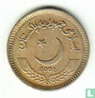 Pakistan 2 Rupien 2002 - Bild 1