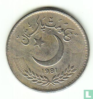 Pakistan 1 rupee 1981 (25 mm) - Image 1