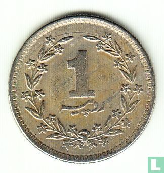 Pakistan 1 rupee 1981 (25 mm) - Afbeelding 2