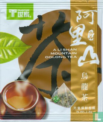 A Li Shan Mountain Oolong Tea - Image 1