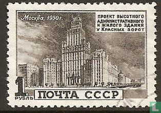 Projets de gratte-ciel de Moscou  