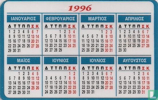 Calendar 1996 - Bild 2