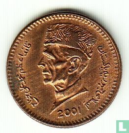 Pakistan 1 Rupie 2001 - Bild 1