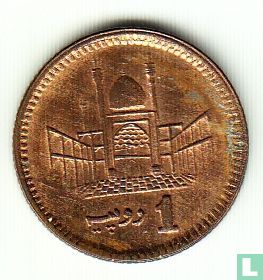 Pakistan 1 Rupie 2001 - Bild 2
