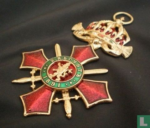 Bulgarije Nationale orde van militaire verdiensten (Gode Kopie) 