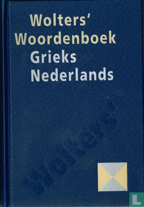 Wolters' woordenboek Grieks Nederlands - Afbeelding 1