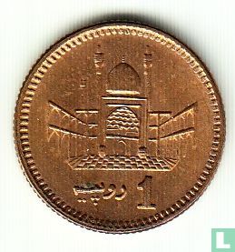 Pakistan 1 roupie 2004 - Image 2