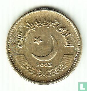Pakistan 2 roupies 2003 - Image 1