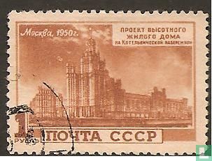 Projets de gratte-ciel de Moscou   