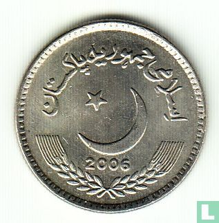 Pakistan 5 Rupien 2006 - Bild 1