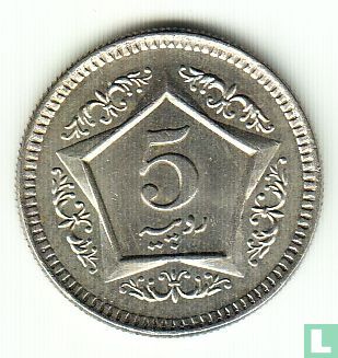 Pakistan 5 Rupien 2006 - Bild 2