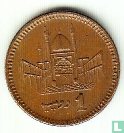 Pakistan 1 roupie 2002 - Image 2