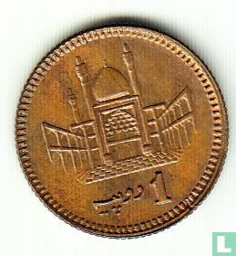 Pakistan 1 Rupie 2000 - Bild 2