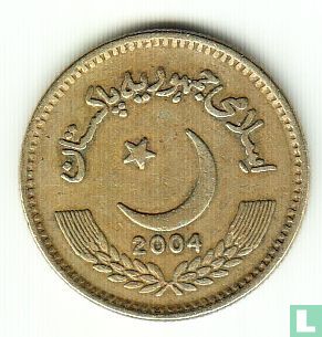 Pakistan 2 Rupien 2004 - Bild 1