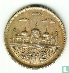Pakistan 2 Rupien 2004 - Bild 2