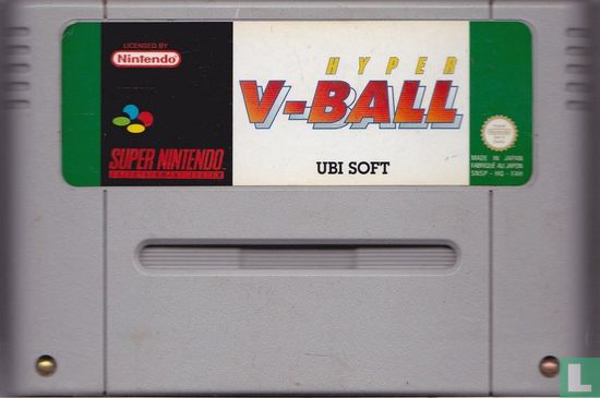Hyper V-Ball - Image 3