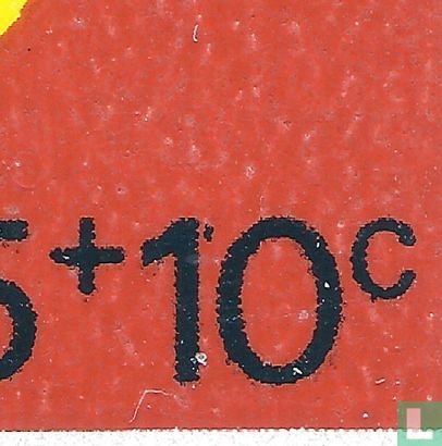 Children's stamps (PM3) - Image 2