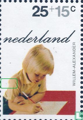 Kindermarken (PM1) - Bild 1