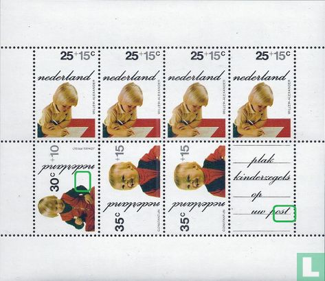 Children's stamps - Image 1