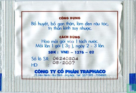 Hà Thu ô - Afbeelding 2