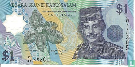 Brunei 1 Ringgit 2007 - Image 1