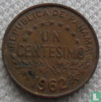 Panama 1 centésimo 1962 - Afbeelding 1