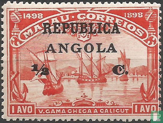Vasco da Gama (Macau seal)