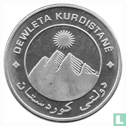 Kurdistan 10 dinars 2003 (year 1424 - Silver - Proof - Pattern) - Image 2
