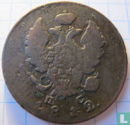 Rusland 2 kopeken 1812 (HM) - Afbeelding 1