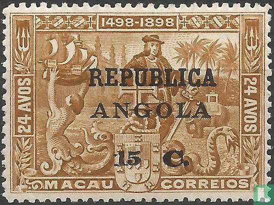 Vasco da Gama (sceau Macao)