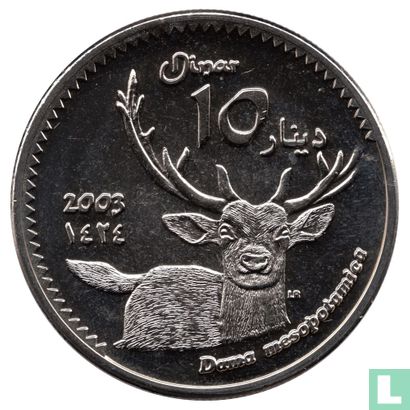 Kurdistan 10 dinars 2003 (year 1424 - copper -nickel- Prooflike) - Afbeelding 1