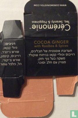 cocoa Ginger with Rooibos & Spices - Image 2