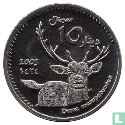 Kurdistan 10 dinars 2003 (year 1424 - Nickel Plated Brass - Prooflike - Error) - Image 1