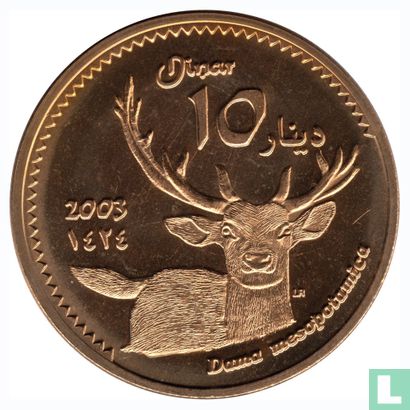 Kurdistan 10 dinars 2003 (year 1424 - Bronze - Prooflike - Pattern) - Image 1