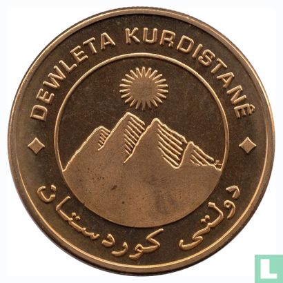 Kurdistan 10 dinars 2003 (year 1424 - Bronze - Prooflike - Pattern) - Image 2