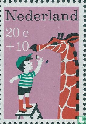 Children's stamps (PM5) - Image 3