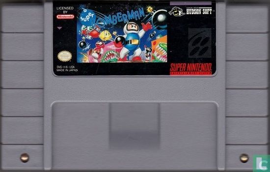 Super Bomberman (Editor's Choice) - Afbeelding 3