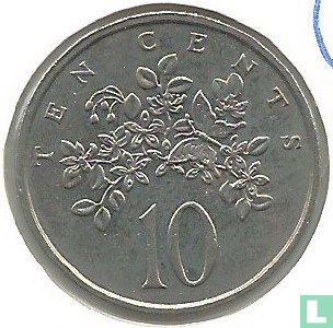 Jamaika 10 Cent 1982 (Typ 1) - Bild 2
