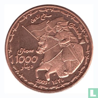 Kurdistan 1000 dinars 2003 (year 1424 - Copper - Prooflike - Pattern) - Image 1