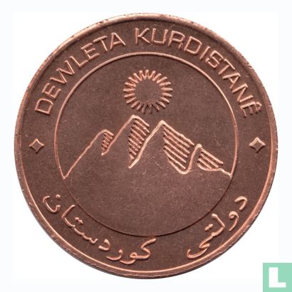 Kurdistan 1000 dinars 2003 (year 1424 - Copper - Prooflike - Pattern) - Image 2