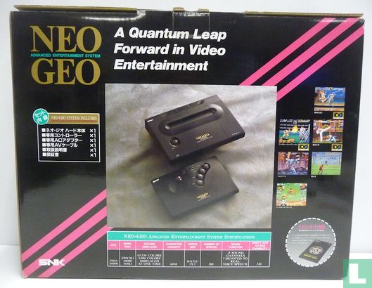 Neo-Geo AES - Bild 3