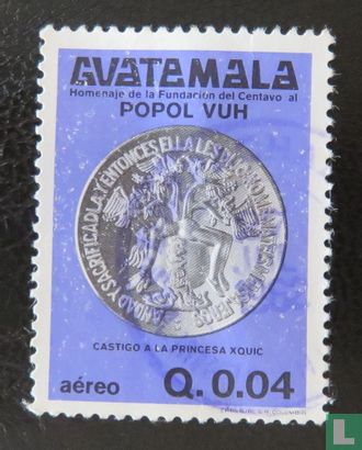 Popol Vuh  
