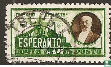 Espéranto 