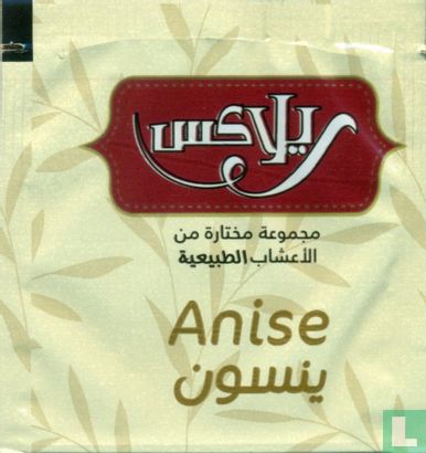 Anise - Afbeelding 2