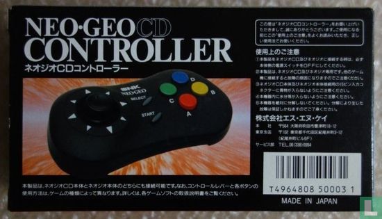 Neo-Geo CD Controller Pro - Bild 3