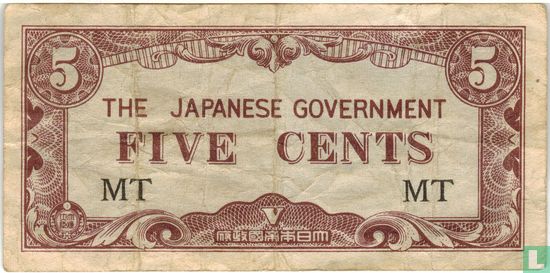 Malaya 5 Cents ND (1942) - Image 1