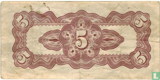Malaya 5 Cents ND (1942) - Afbeelding 2