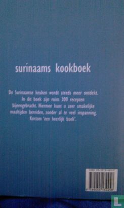 Surinaams kookboek - Image 2