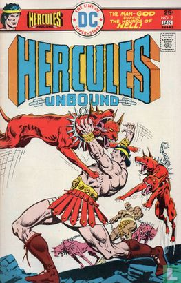 Hercules Unbound 2 - Image 1