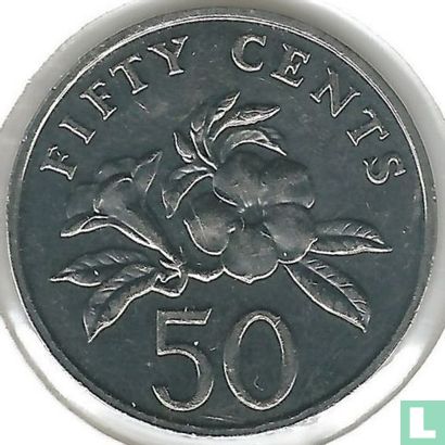 Singapour 50 cents 2012 - Image 2